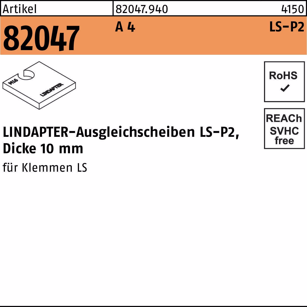 Ausgleichsscheibe R 82047 LS P2 A 4 1