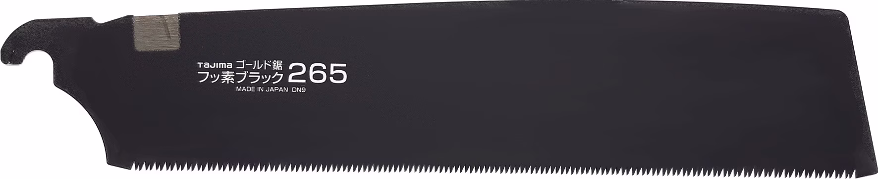 Sägeblatt Rapid Pull Blatt-L.265mm 16 TPI f.TAJIMA Feinsägen