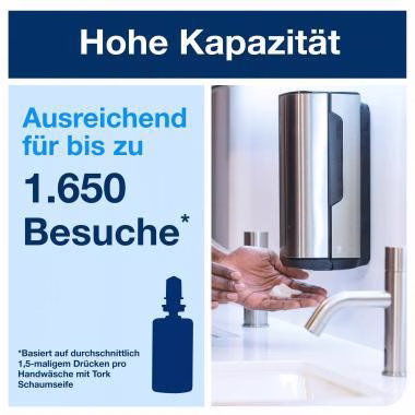Seifenspender Image Design 460009 Edelstahl